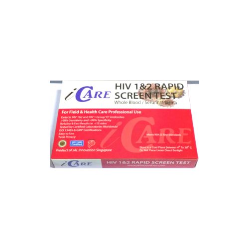 HIV（エイズ）検査キット（血液採取）