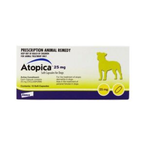 アトピカ 25mg ソフトカプセル 15錠